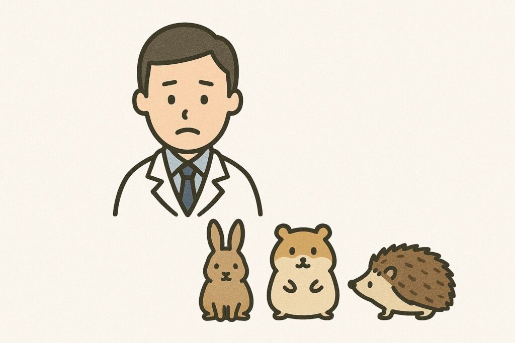院長不在を知らせるイラスト。白衣を着た獣医師と、ウサギ、ハムスター、ハリネズミのエキゾチックアニマルが並んでいる。