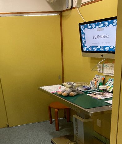 セミナーの様子｜池田動物病院